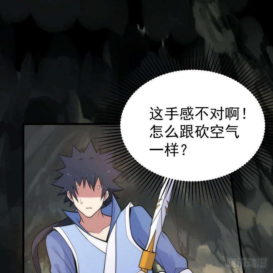 我只想被各位打死111话-专挑软柿子捏