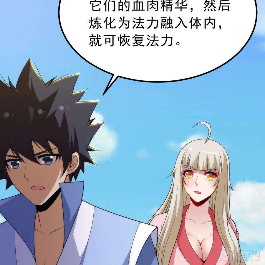 我只想被各位打死111话-专挑软柿子捏