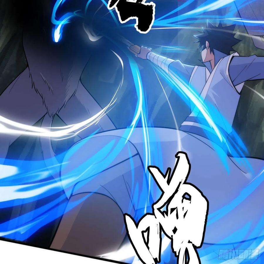 我只想被各位打死111话-专挑软柿子捏