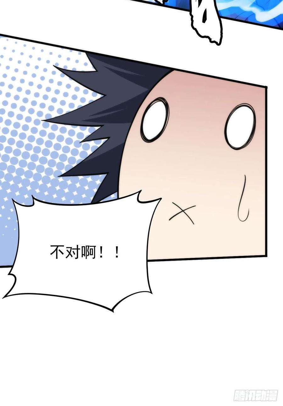 我只想被各位打死111话-专挑软柿子捏