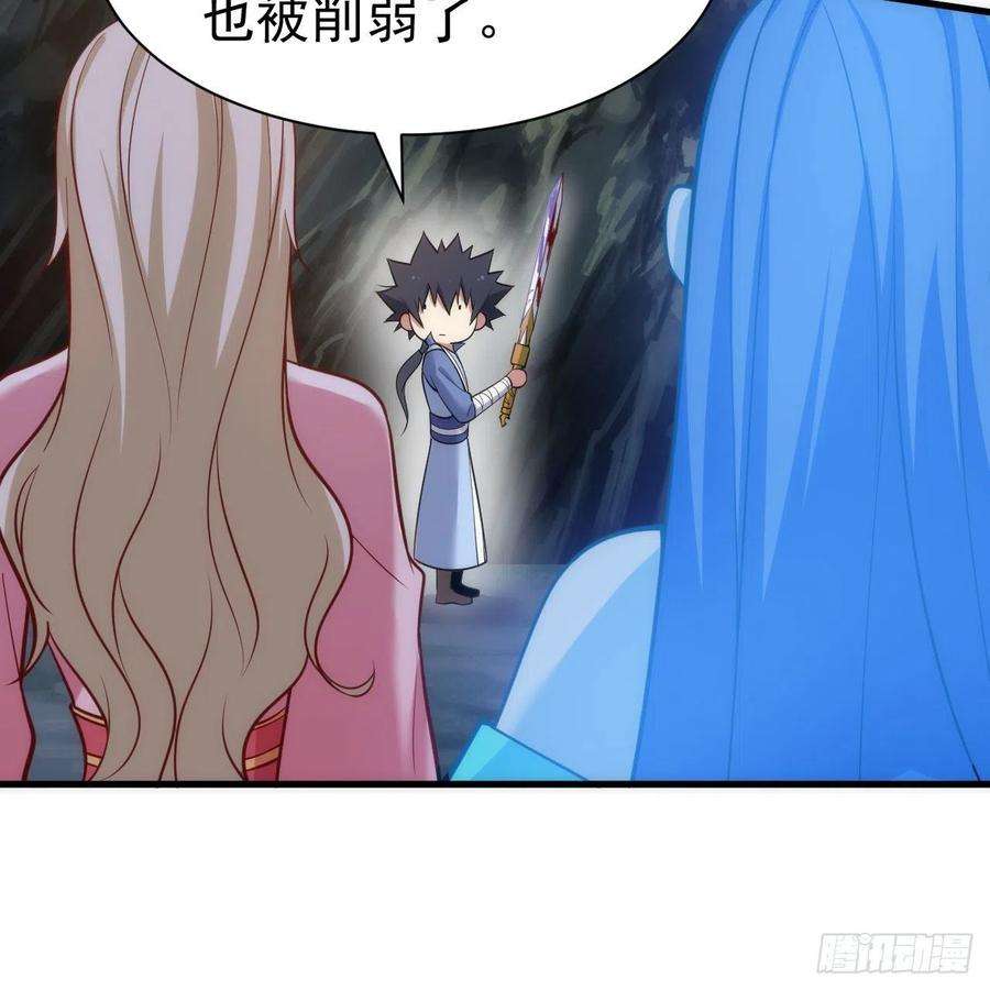 我只想被各位打死111话-专挑软柿子捏