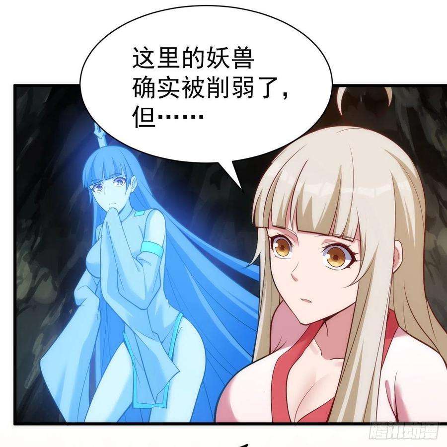 我只想被各位打死111话-专挑软柿子捏