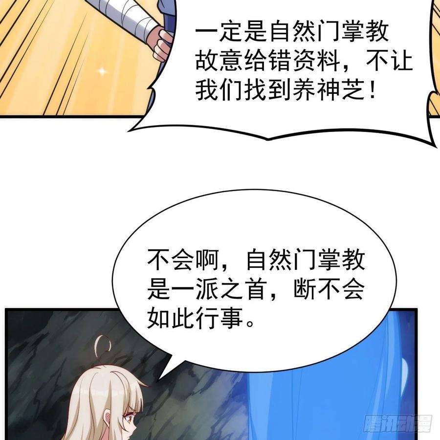 我只想被各位打死111话-专挑软柿子捏