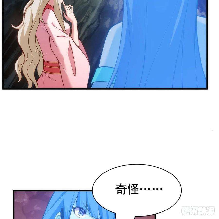 我只想被各位打死111话-专挑软柿子捏