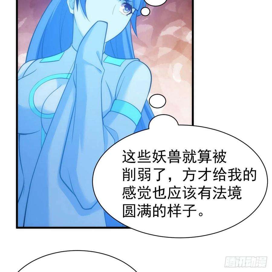 我只想被各位打死111话-专挑软柿子捏