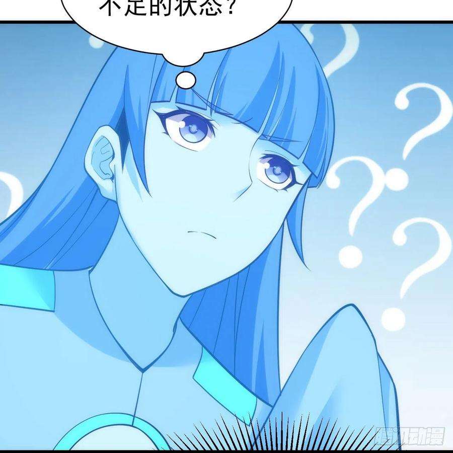 我只想被各位打死111话-专挑软柿子捏