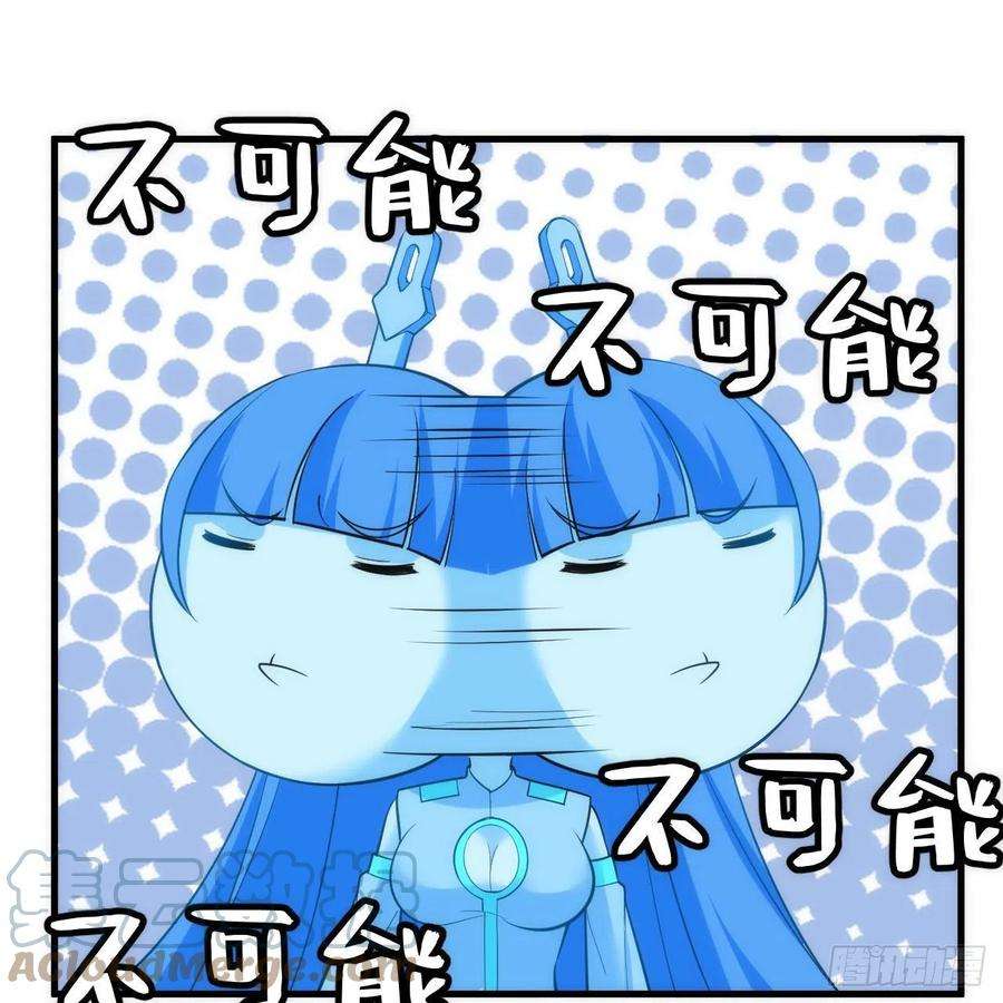 我只想被各位打死111话-专挑软柿子捏