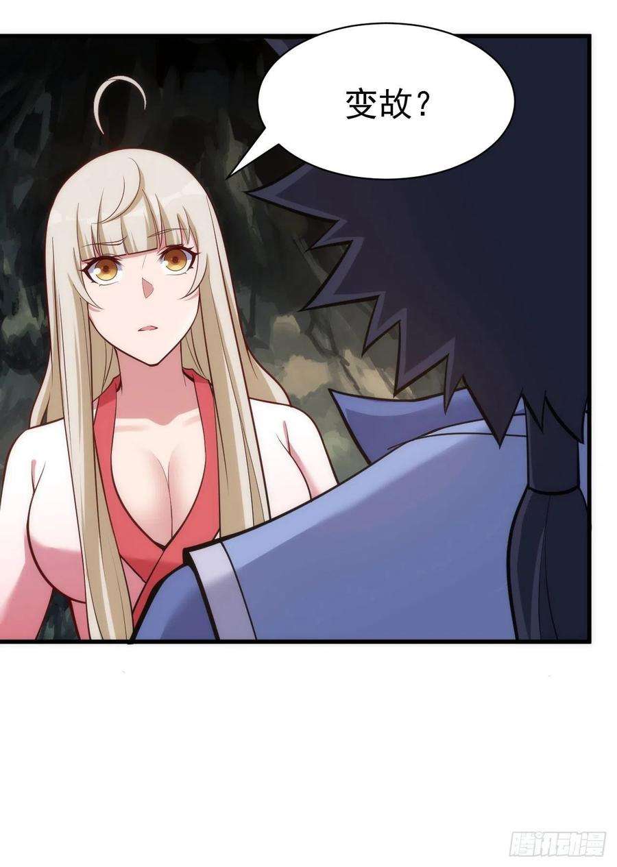 我只想被各位打死111话-专挑软柿子捏