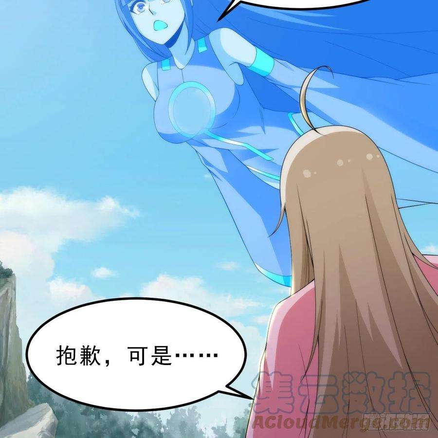 我只想被各位打死111话-专挑软柿子捏