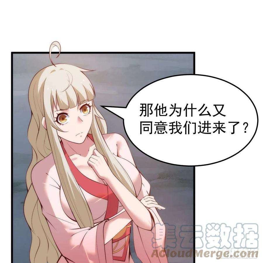 我只想被各位打死111话-专挑软柿子捏