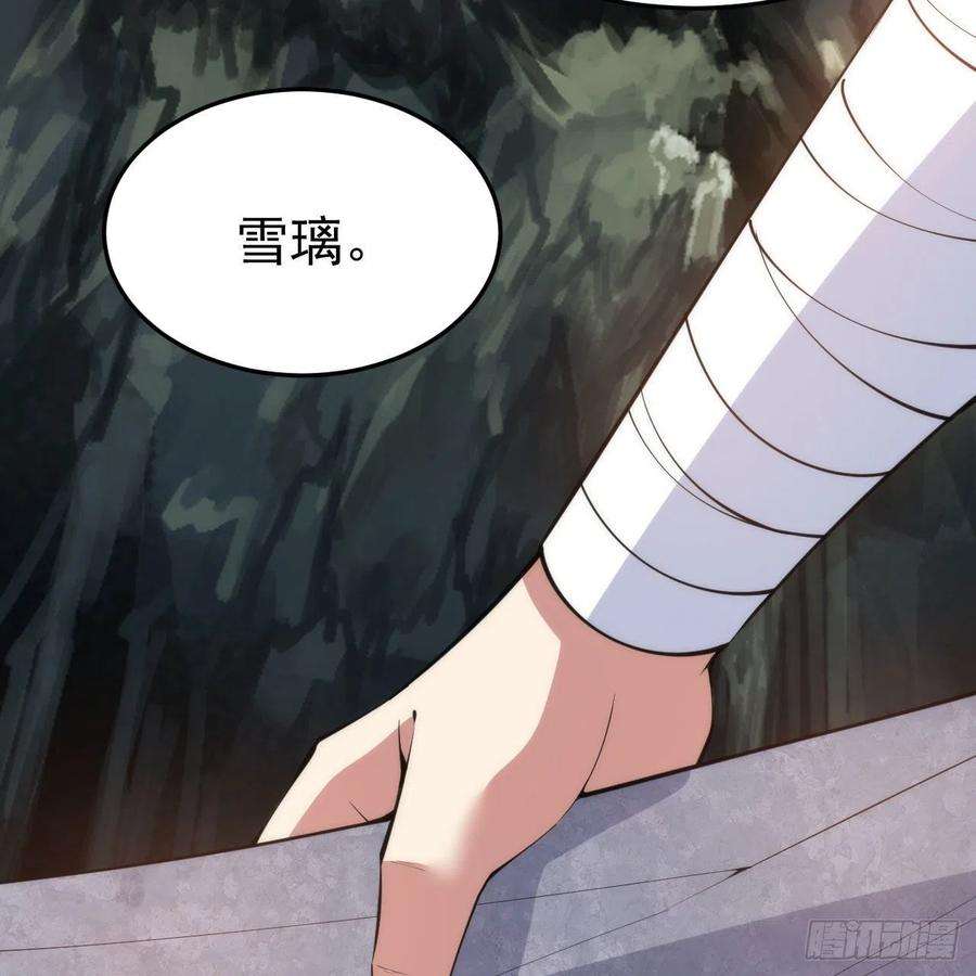 我只想被各位打死111话-专挑软柿子捏