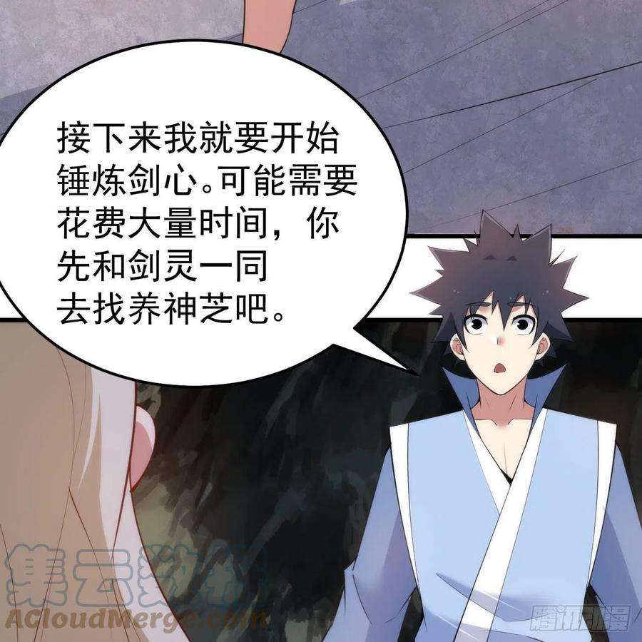 我只想被各位打死111话-专挑软柿子捏