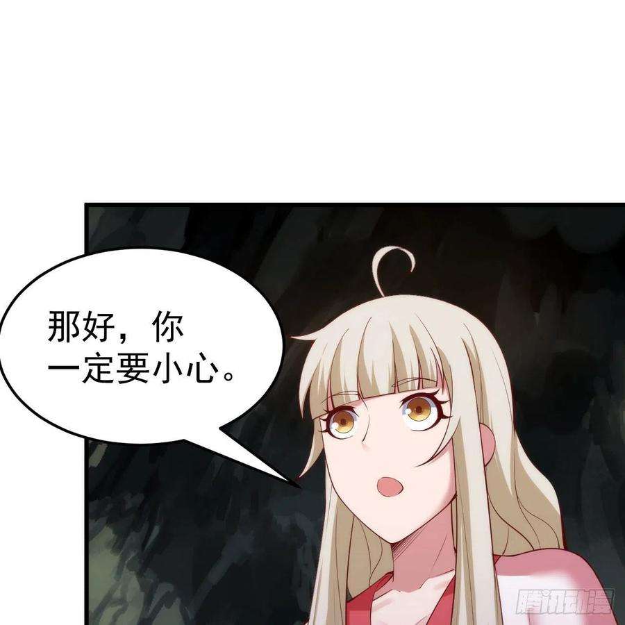 我只想被各位打死111话-专挑软柿子捏