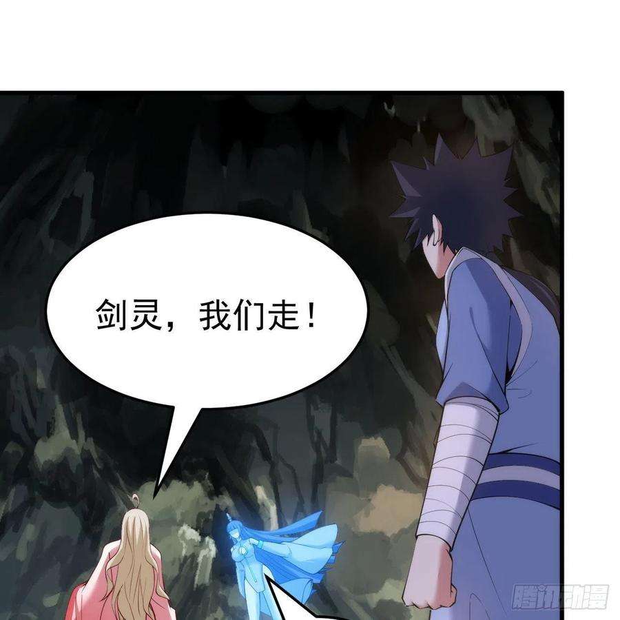 我只想被各位打死111话-专挑软柿子捏