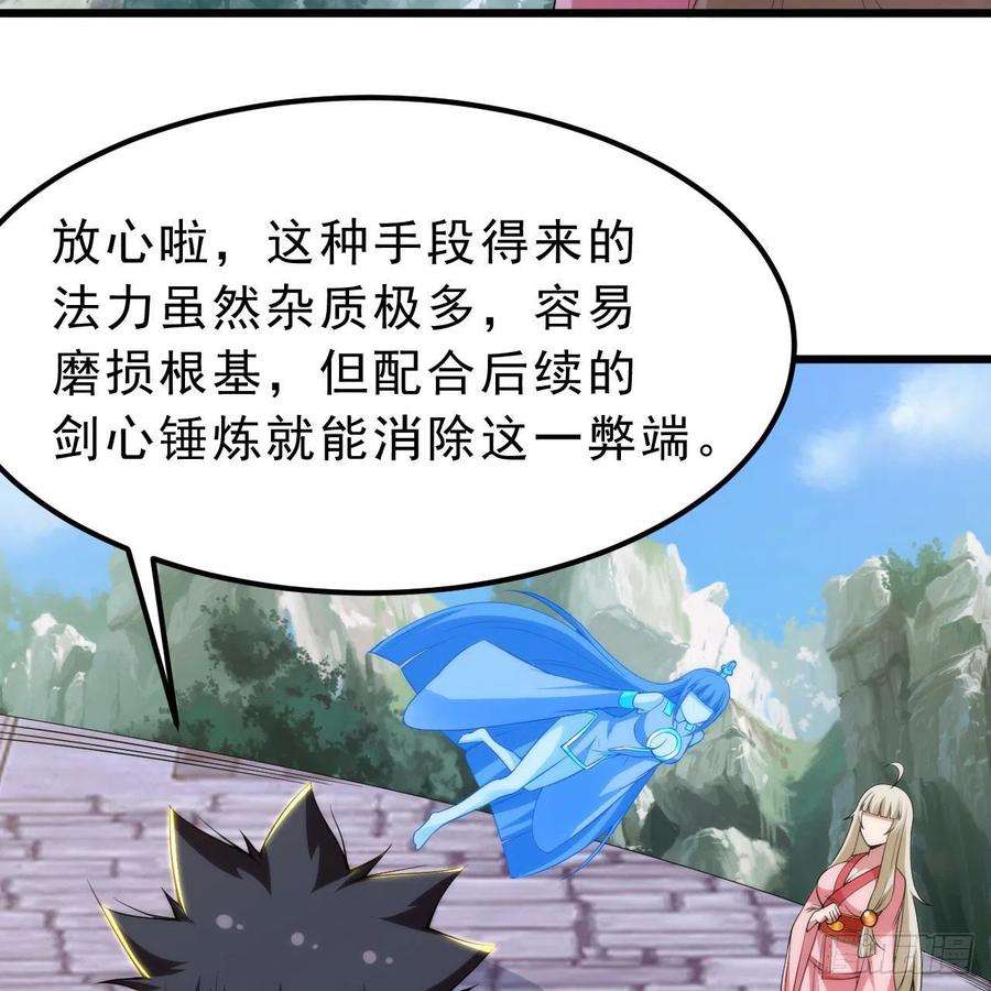 我只想被各位打死111话-专挑软柿子捏