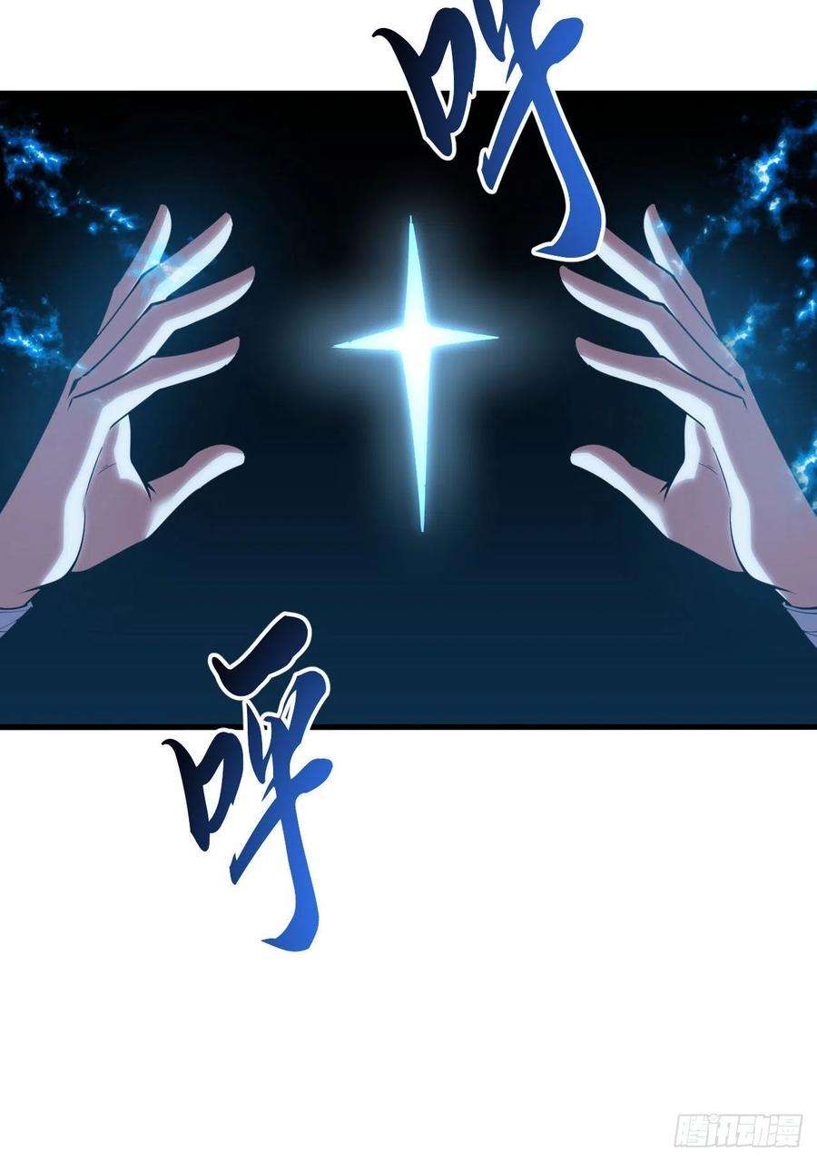 我只想被各位打死111话-专挑软柿子捏