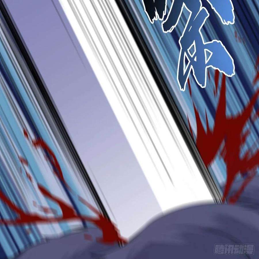 我只想被各位打死111话-专挑软柿子捏