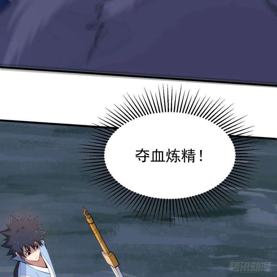 我只想被各位打死111话-专挑软柿子捏