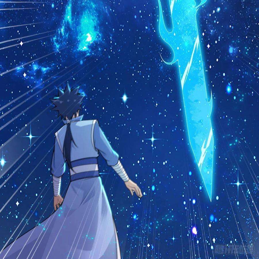 我只想被各位打死112话-锤炼剑心