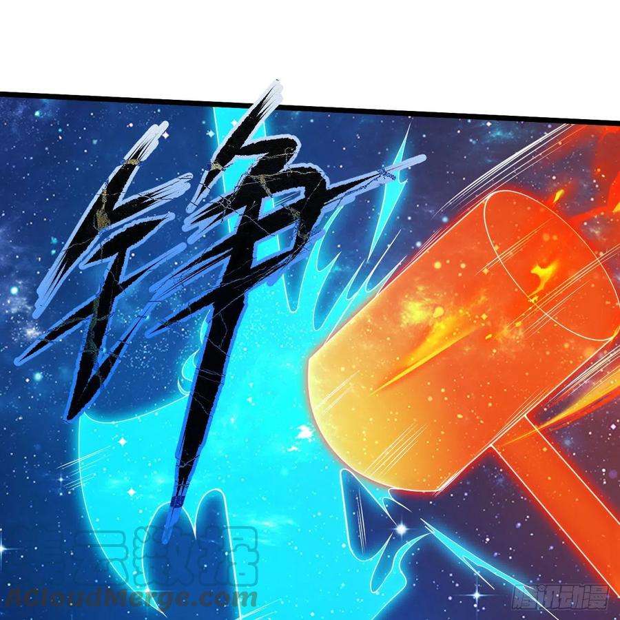 我只想被各位打死112话-锤炼剑心