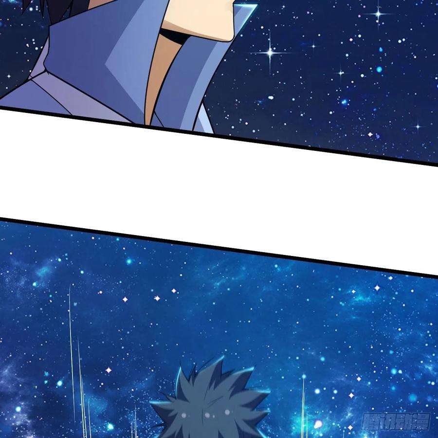 我只想被各位打死112话-锤炼剑心