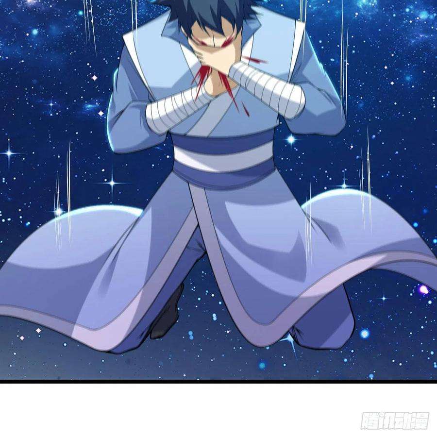 我只想被各位打死112话-锤炼剑心