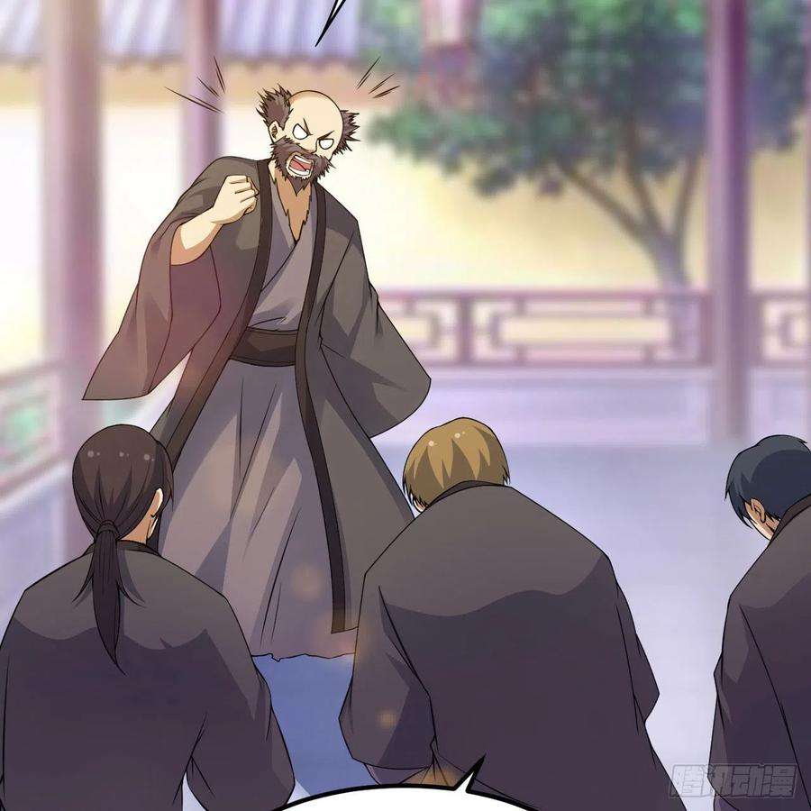 我只想被各位打死112话-锤炼剑心