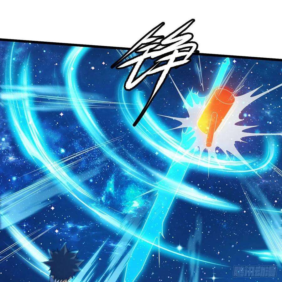 我只想被各位打死112话-锤炼剑心