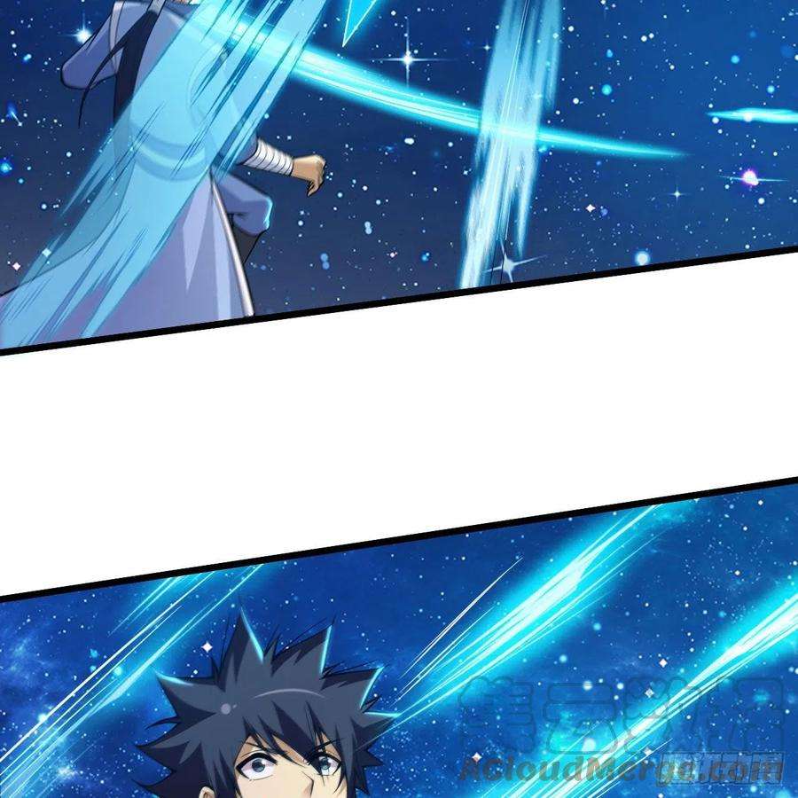 我只想被各位打死112话-锤炼剑心