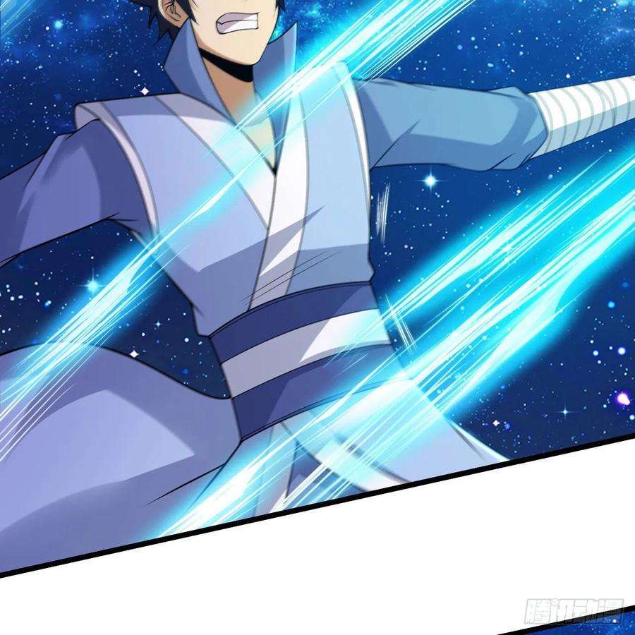 我只想被各位打死112话-锤炼剑心