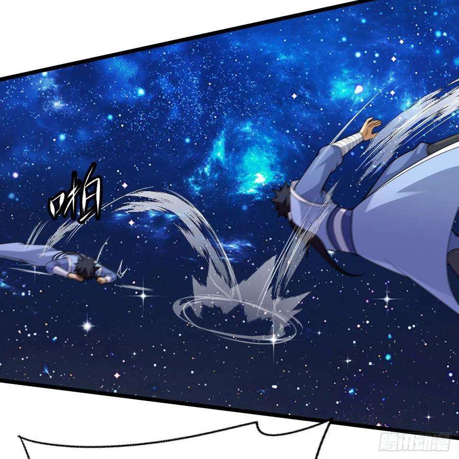 我只想被各位打死112话-锤炼剑心