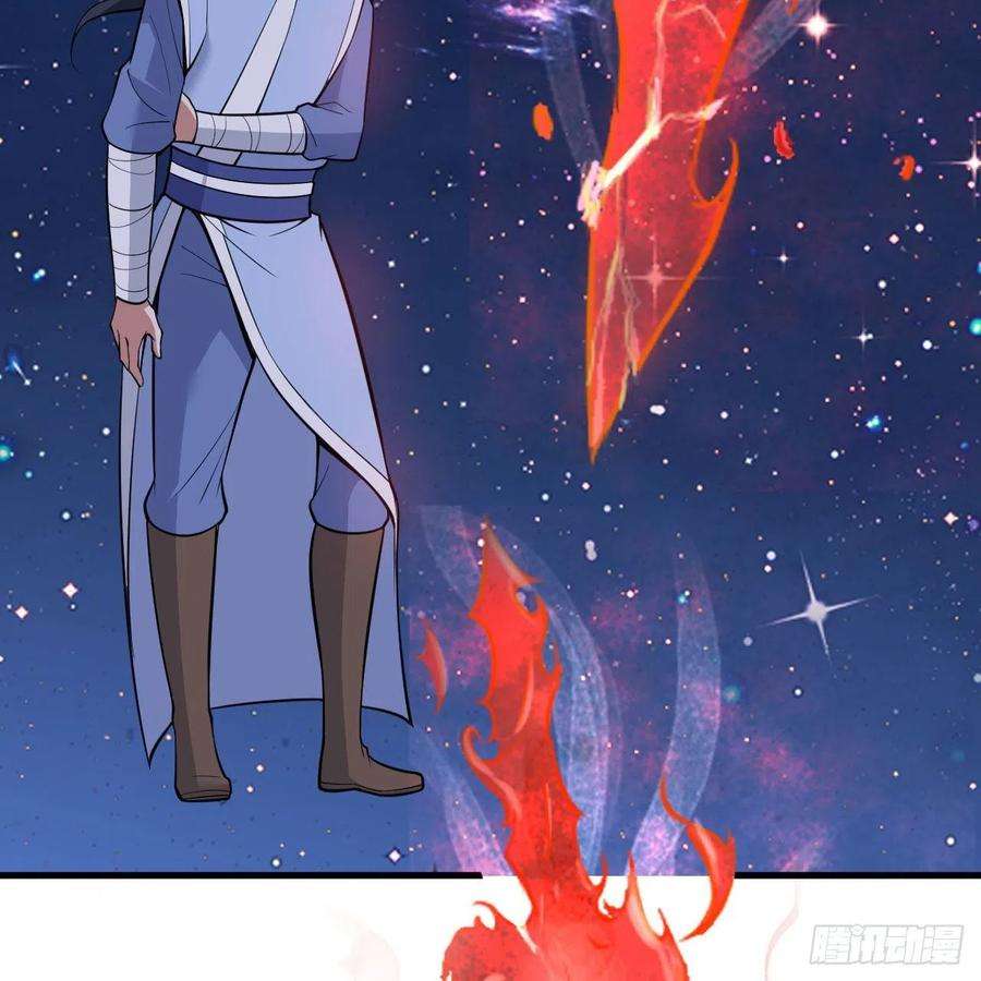 我只想被各位打死112话-锤炼剑心