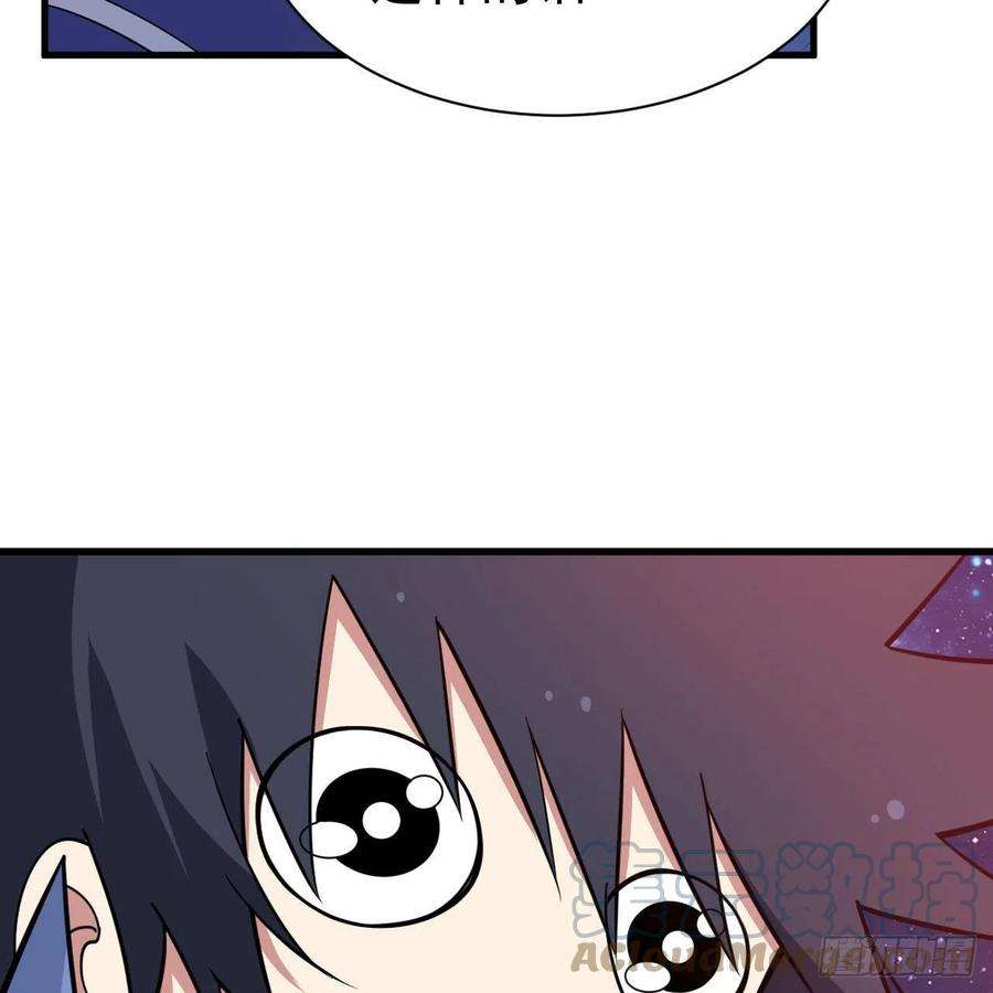 我只想被各位打死112话-锤炼剑心