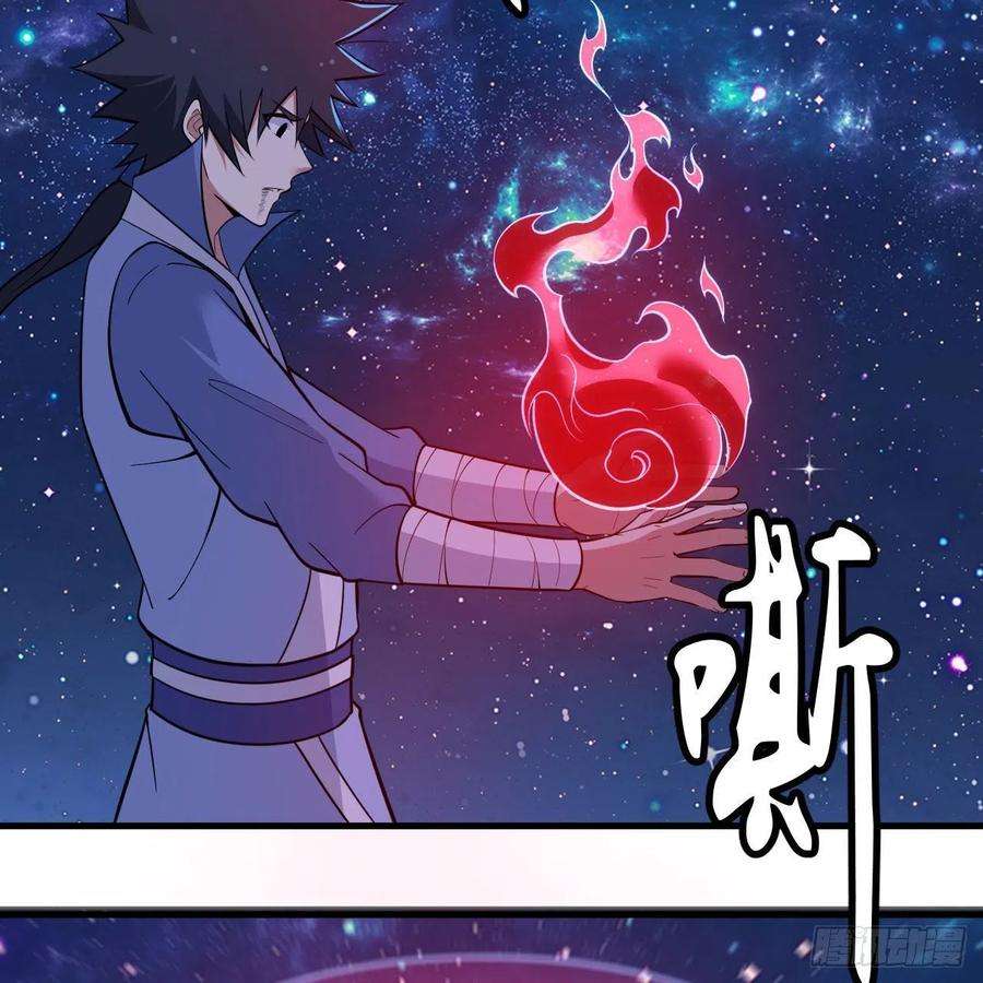 我只想被各位打死112话-锤炼剑心