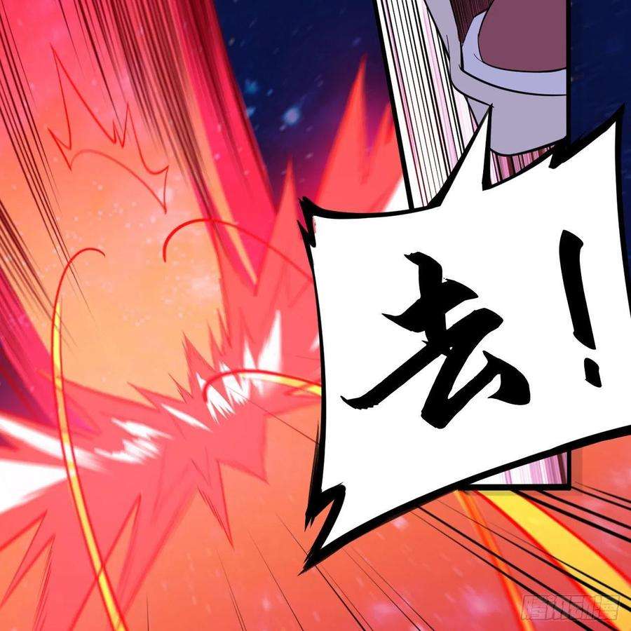 我只想被各位打死112话-锤炼剑心