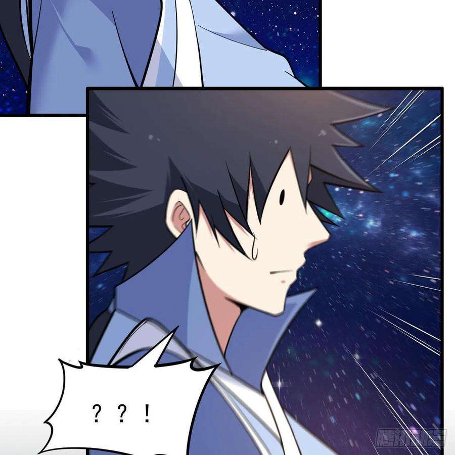 我只想被各位打死112话-锤炼剑心