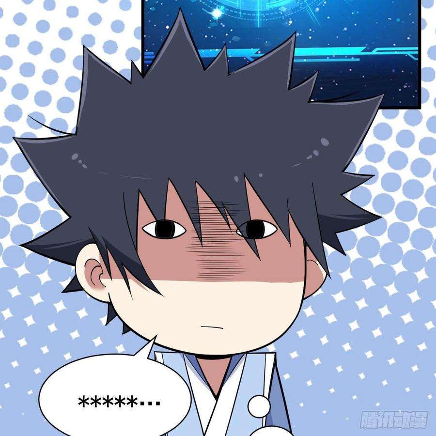 我只想被各位打死112话-锤炼剑心