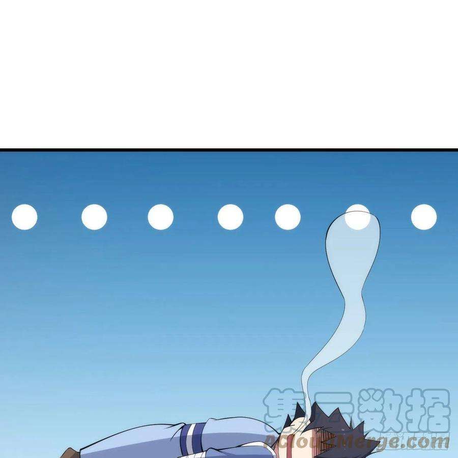 我只想被各位打死112话-锤炼剑心