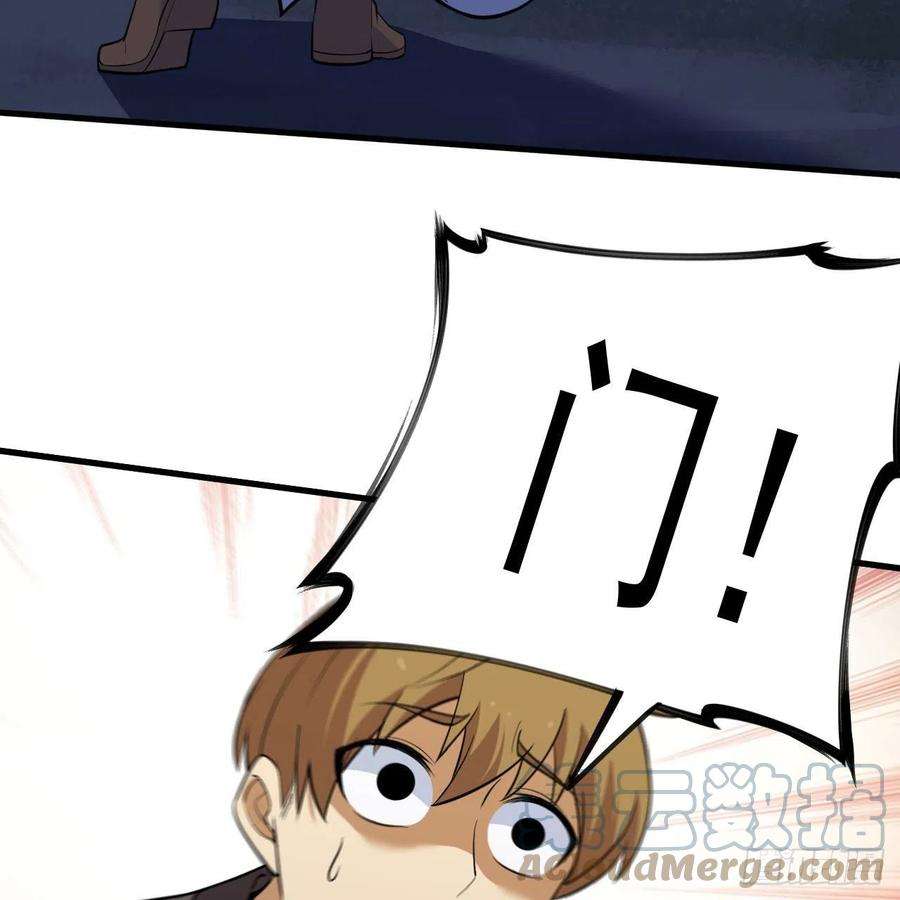 我只想被各位打死112话-锤炼剑心