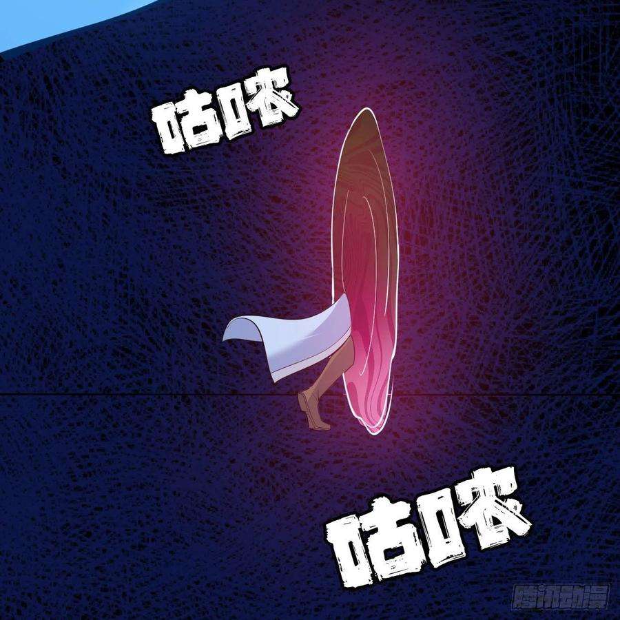 我只想被各位打死112话-锤炼剑心