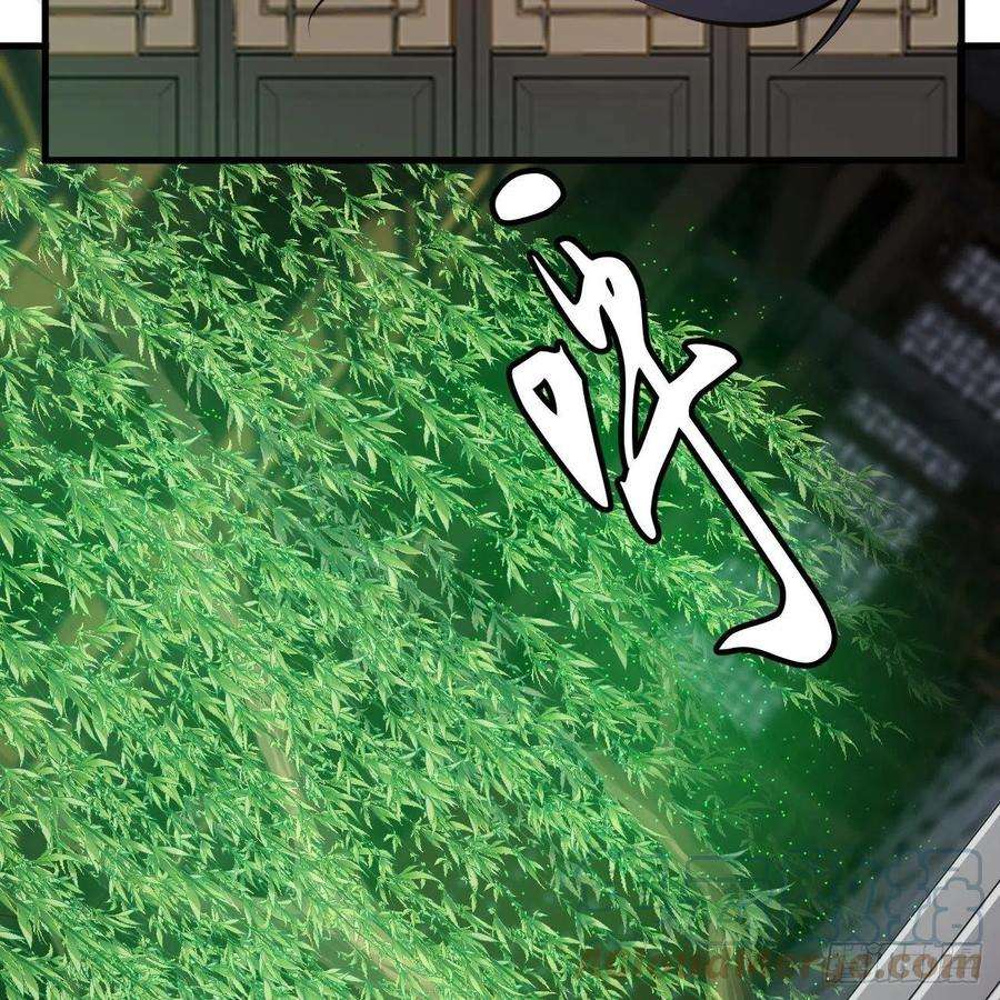 我只想被各位打死113话-秘境守护灵？