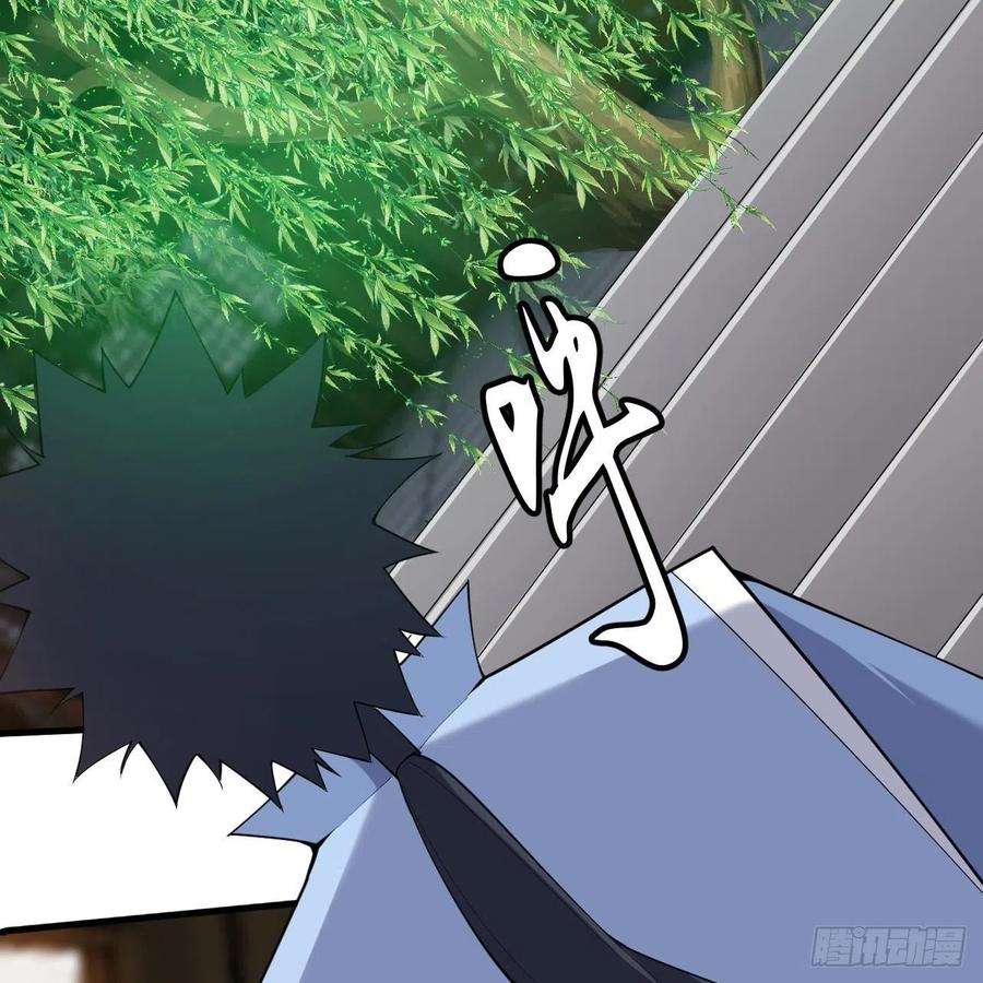 我只想被各位打死113话-秘境守护灵？