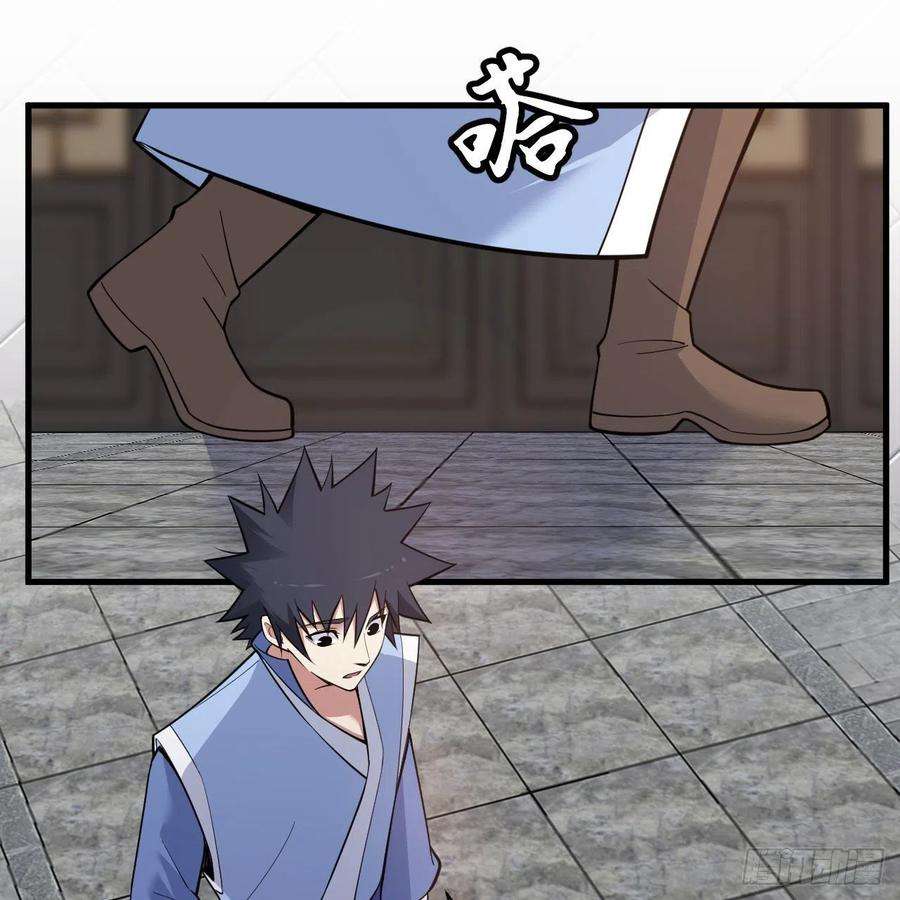 我只想被各位打死113话-秘境守护灵？