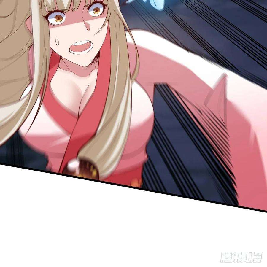 我只想被各位打死113话-秘境守护灵？