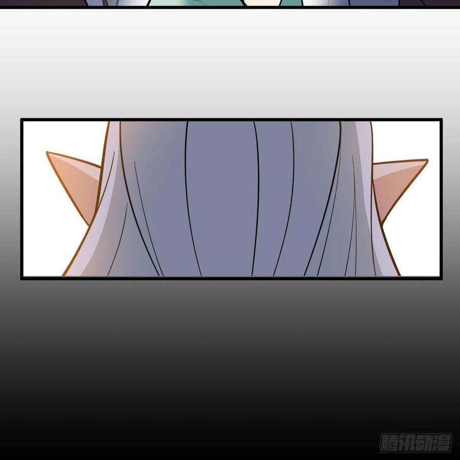 我只想被各位打死113话-秘境守护灵？