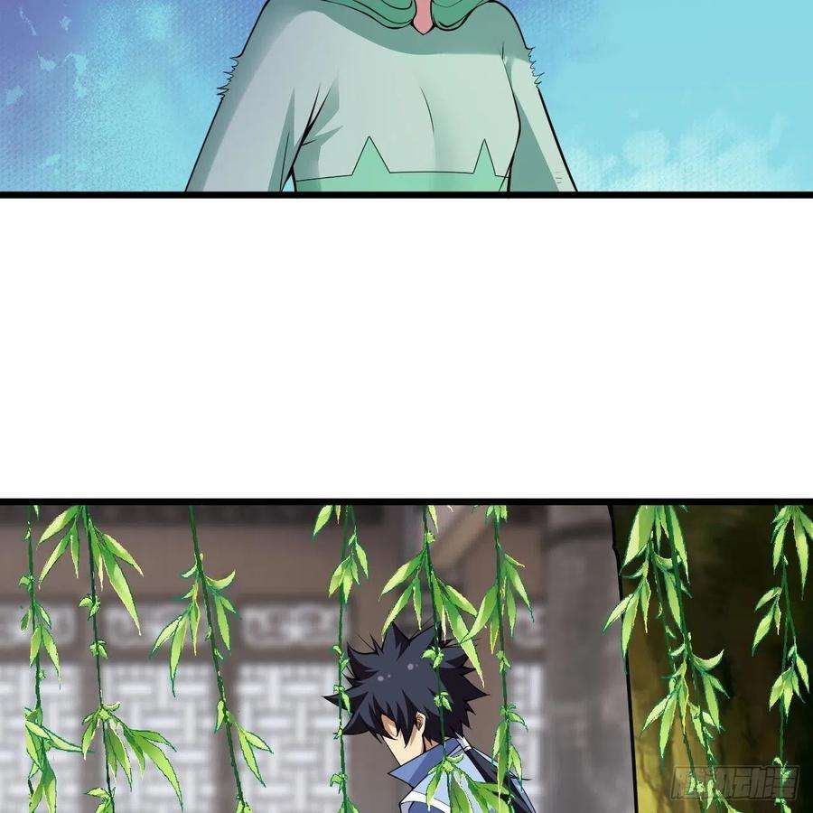 我只想被各位打死113话-秘境守护灵？