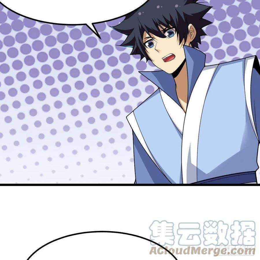 我只想被各位打死113话-秘境守护灵？