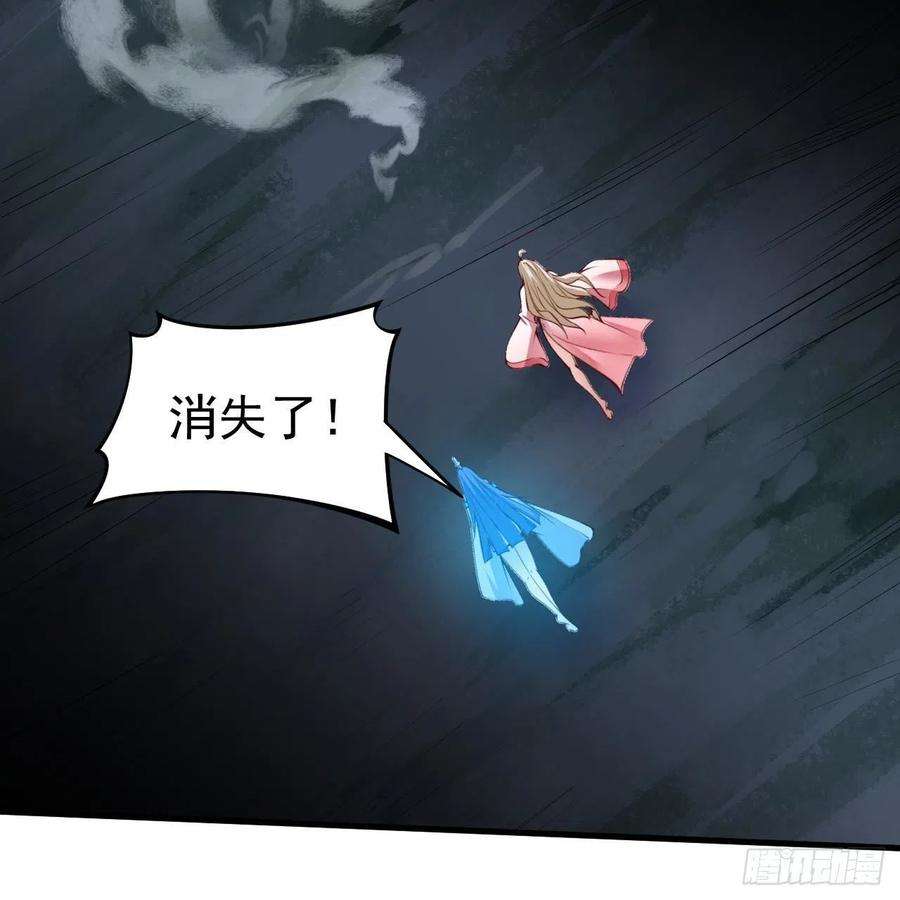 我只想被各位打死113话-秘境守护灵？