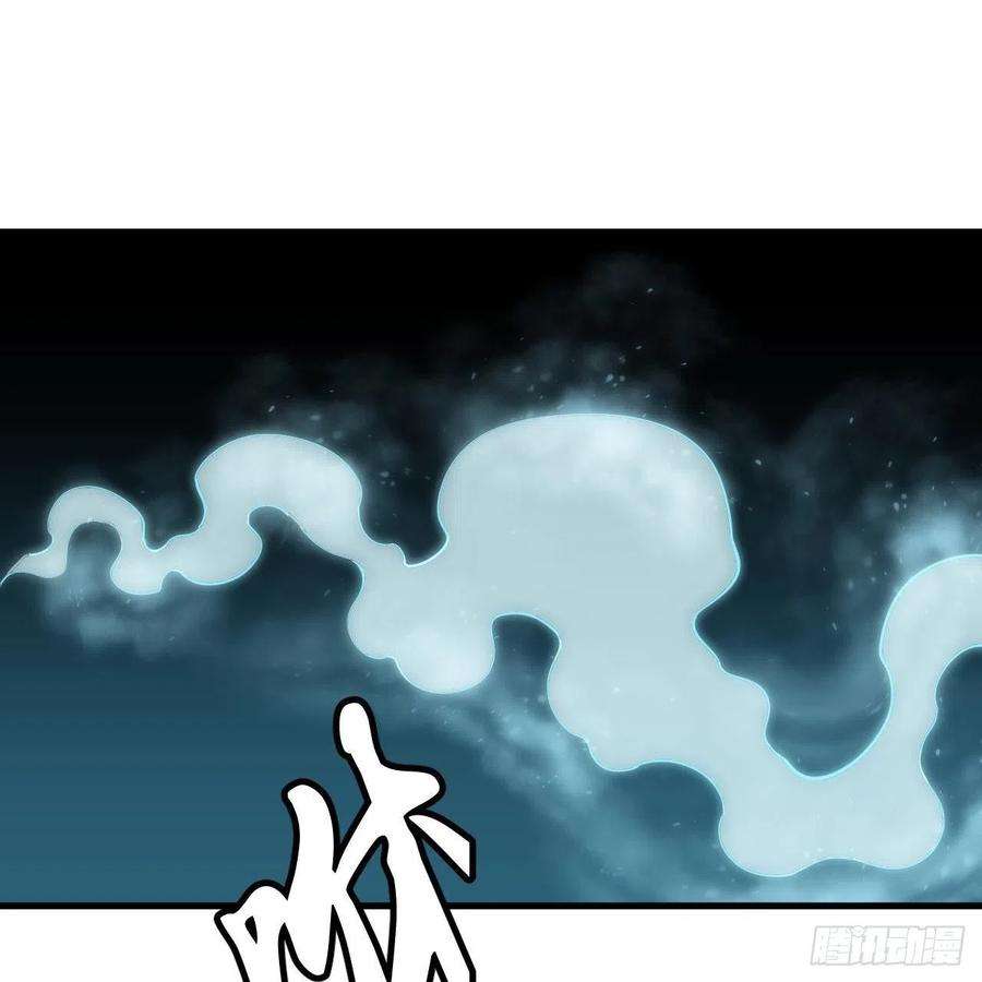 我只想被各位打死114话-一滴都不剩