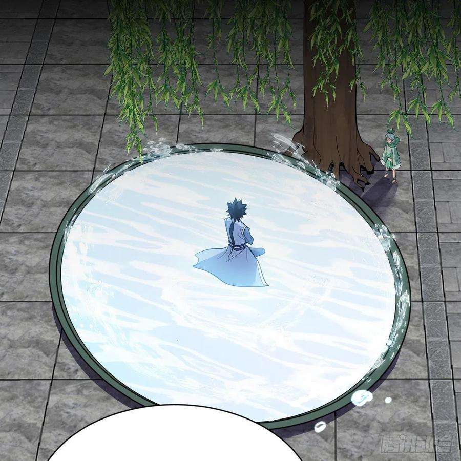 我只想被各位打死114话-一滴都不剩